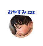 隆のスタンプ（個別スタンプ：26）