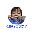 隆のスタンプ（個別スタンプ：31）
