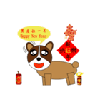 Happy dog's Chinese New Year greeting（個別スタンプ：1）