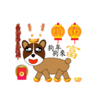 Happy dog's Chinese New Year greeting（個別スタンプ：7）