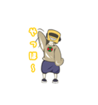 箱くんすたんぷ。（個別スタンプ：1）