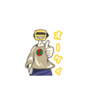 箱くんすたんぷ。（個別スタンプ：3）