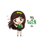 pcccar girl（個別スタンプ：1）