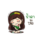 pcccar girl（個別スタンプ：4）