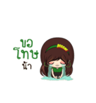 pcccar girl（個別スタンプ：6）