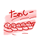 ゆーふぉー（個別スタンプ：11）