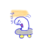 ゆーふぉー（個別スタンプ：14）