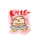 ゆーふぉー（個別スタンプ：15）