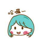 Tiffany Cabbage sister of Daily articles（個別スタンプ：1）