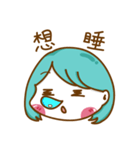 Tiffany Cabbage sister of Daily articles（個別スタンプ：4）