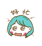 Tiffany Cabbage sister of Daily articles（個別スタンプ：5）