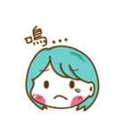 Tiffany Cabbage sister of Daily articles（個別スタンプ：8）