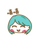 Tiffany Cabbage sister of Daily articles（個別スタンプ：9）