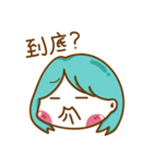 Tiffany Cabbage sister of Daily articles（個別スタンプ：11）