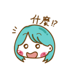 Tiffany Cabbage sister of Daily articles（個別スタンプ：13）