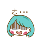 Tiffany Cabbage sister of Daily articles（個別スタンプ：15）