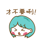 Tiffany Cabbage sister of Daily articles（個別スタンプ：19）