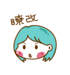 Tiffany Cabbage sister of Daily articles（個別スタンプ：21）