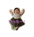 YURINON（個別スタンプ：11）