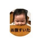 YURINON（個別スタンプ：12）
