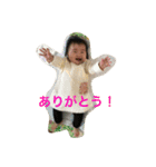 YURINON（個別スタンプ：15）