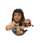utsuki（個別スタンプ：1）