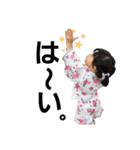 utsuki（個別スタンプ：3）