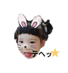 utsuki（個別スタンプ：6）