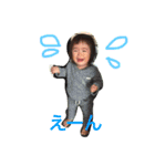 いおさん2（個別スタンプ：5）