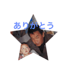 3家族スタンプ（個別スタンプ：3）