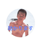 3家族スタンプ（個別スタンプ：4）