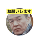 3家族スタンプ（個別スタンプ：6）