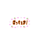 方言(岡山弁)（個別スタンプ：2）