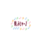 方言(岡山弁)（個別スタンプ：7）