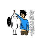 Hasegawa＆Fumi（個別スタンプ：18）