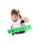 うーちゃんの可愛い甥っ子（個別スタンプ：13）