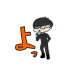 メガネ男子 1（個別スタンプ：8）