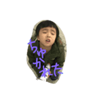 family family family family family（個別スタンプ：1）