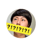 みのっぺ 2（個別スタンプ：12）