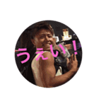 みのっぺ 2（個別スタンプ：14）