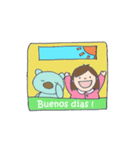 とも＆シュシュ あいさつ スペイン語（個別スタンプ：1）