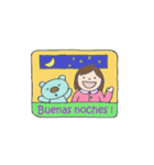 とも＆シュシュ あいさつ スペイン語（個別スタンプ：2）
