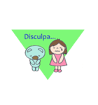 とも＆シュシュ あいさつ スペイン語（個別スタンプ：6）