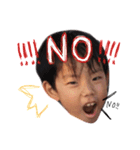 ouga stamp（個別スタンプ：2）