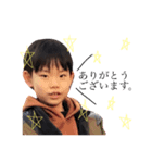 ouga stamp（個別スタンプ：5）
