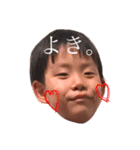ouga stamp（個別スタンプ：6）