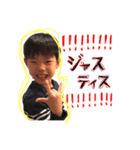 ouga stamp（個別スタンプ：8）