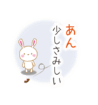 あんです（個別スタンプ：31）