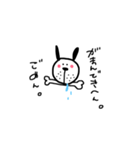 しゅーるないぬ（個別スタンプ：5）