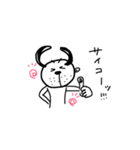 しゅーるないぬ（個別スタンプ：7）